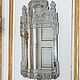 Barocker venezianischer Wandspiegel