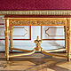 © Residenz zu Salzburg, Prunkräume, Foto: Stürzenbaum Konsoltisch im Louis XVI Stil