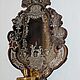 © Residenz zu Salzburg, State Rooms, Photo by Stürzenbaum Baroque mirror appliqué, Venetian style