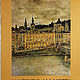 SALZBURG ALS MOTIV. DIE GRAPHIKSAMMLUNG DER RESIDENZGALERIE SALZBURG. 9. August bis 16. Oktober 1988 RESIDENZGALERIE SALZBURG