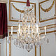 Maria Theresia Luster