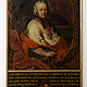 Erzbischof Schrattenbach