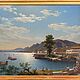 Italienische Landschaft