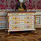 © Residenz zu Salzburg, Prunkräume, Foto: Stürzenbaum Neoempire Kommode