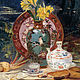 Still Life with Tea