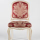 Barocker Stuhl im Stil Louis XV (sog. a la reine)