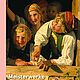 Meisterwerke. Residenzgalerie Salzburg 23.2.-10.7.2022
(Masterworks. Residenzgalerie Salzburg 23.2.-10.7.2022)