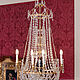 Louis XV Korbluster