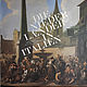 Präsentation der Gemäldegalerie der Akademie der bildenden Künste in Wien und der Residenzgalerie Salzburg
DIE NIEDERLAENDER IN ITALIEN. Italianisante Niederländer des 17. Jahrhunderts aus österreichischem Besitz. Sonderausstellung der Gemäldegalerie der Akademie der bildenden Künste 17. September - 9. November 1986