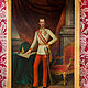 Kaiser Franz Josef