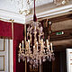 Maria Theresia Luster