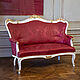 © Residenz zu Salzburg, Prunkräume, Foto: Stürzenbaum Sofa im Barockstil mit geschweiftem Holzgestell