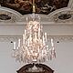 Maria Theresia Luster