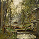 Mill at Gschwandt