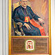 Erzbischof Alois Kothgasser