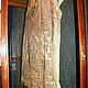 Kasel Messgewand aus der Zeit von Erzbischof Harrach