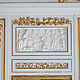 Stuckrelief - Großmut des Scipio?
