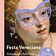 Festa Veneziana. Venezianisches Fest mit Parade, Straßenkunst und Maskenball!
Samstag, 31. August 2024
10 Jahre DomQuartier Salzburg