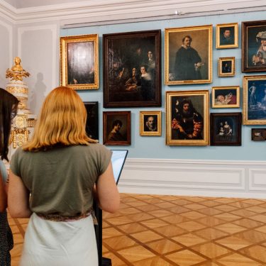 Artikelbild Führung zu einer Sonderausstellung